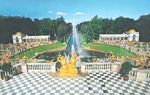 Ансамбль в Петергофе - www.Arhitekto.ru