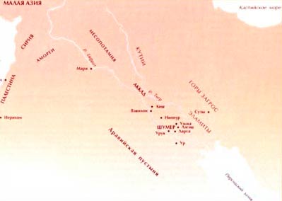 Древняя Месопотамия. Карта - www.Arhitekto.ru